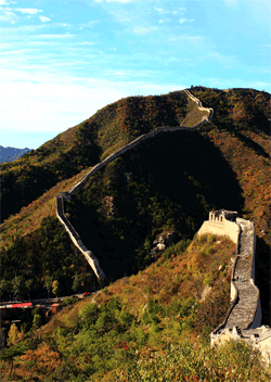 Huanghuacheng Great Wall