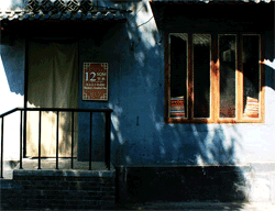 Beijing Hutong