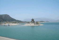 Ming Tombs Reservoir