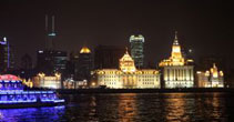 Huangpu River Cruise
