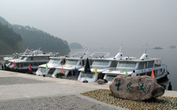 Qiao lake cruise boats