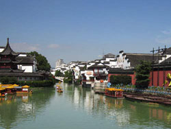 Qinhuai River