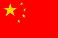 China's Flag
