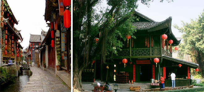 China Folk Culture Village
