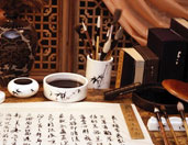 China's Heritage