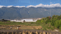 Cangshan Mountain