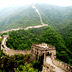 Great Wall hiking
