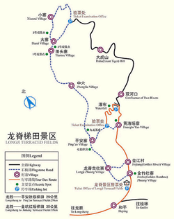 Longji Terraced Fields