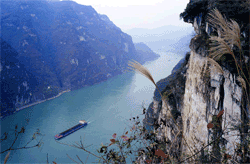 Qutang Gorge