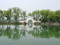 Banyan Lake