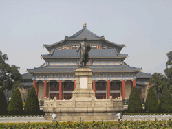 Sun Yat-sen Memorial Hall