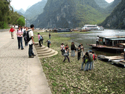 Yangdi Ferry