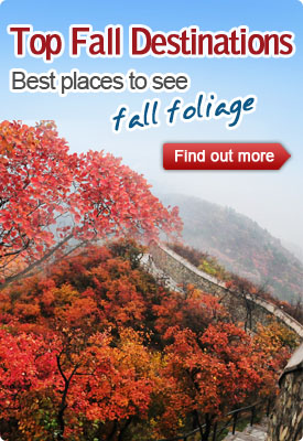 Top China fall destinations