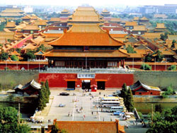 The Forbidden City Museum
