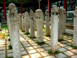 Forest of Stele Museum