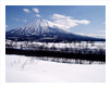 Yabuli Ski Resort