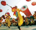 Spring Festival Celebration