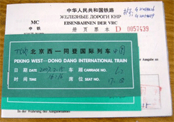Train ticket from Beijing to Hanoi