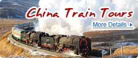 China train tours