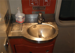 Washing room in trains between Beijing and Xian