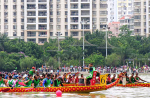 dragon boat festival