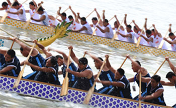 dragon boat festival