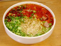 Lanzhou Hand-pilled Noodles
