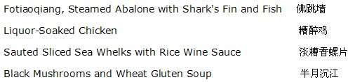 Min Cuisine