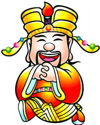 New year visit: Chinese New Year song