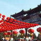 Chinese New Year celebrations in Beijing