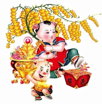 Gong Xi Fa Cai is a very popular new year song