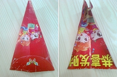 Fold the Red Packets