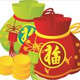 Chinese New Year
