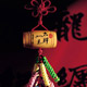 Chinese New Year Taboo