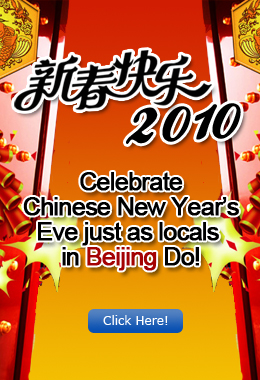 Chinese New Year tour