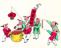 Chinese New Year song: Happy New Year