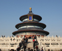 Beijing Travel