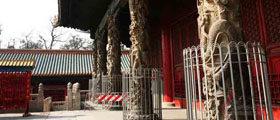 Mount Tai