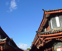 Lijiang Travel 