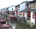 Suzhou Travel