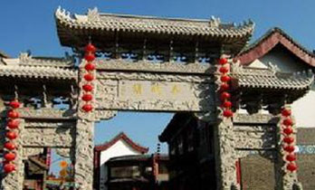 Zhoucun Ancient City