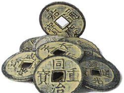 Ancient Chinese money