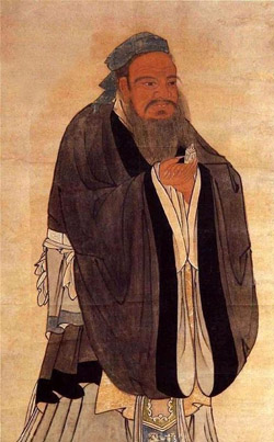 Traditional Chinese Music-Confucius