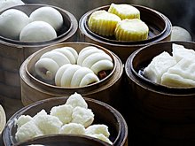 Steamed Buns