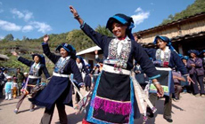 Chinese fold dances