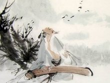 Music From Guangling
