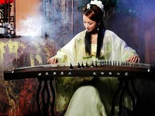 Guzheng