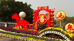 China's Festivals