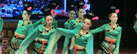 Performing Arts