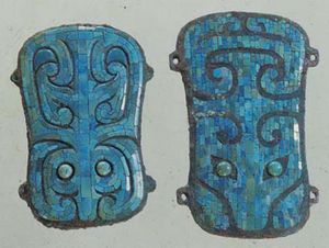 Jade Dagger Axe of Xia Dynasty.